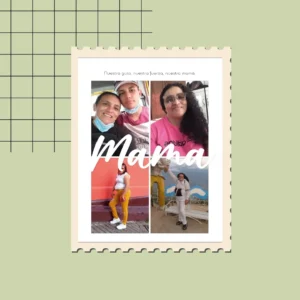 Esencia de Mamá | Cuadro Personalizado Elegante con Fotos en Resina para Regalo de Mamá